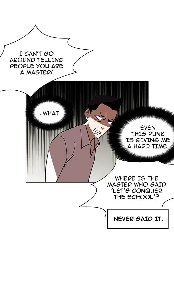 Lookism Chapter 130 page 80 - Chapter 130