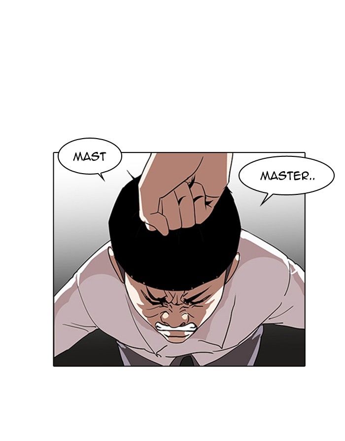 Lookism Chapter 130 page 82 - Chapter 130
