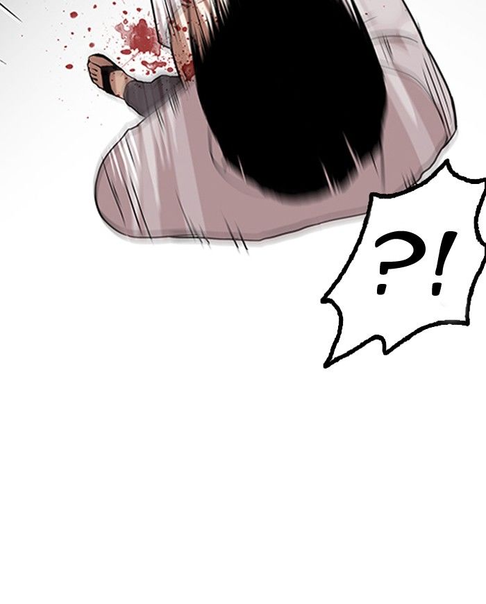 Lookism Chapter 130 page 84 - Chapter 130