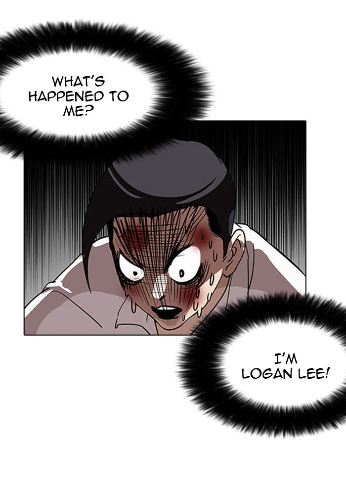 Lookism Chapter 130 page 89 - Chapter 130