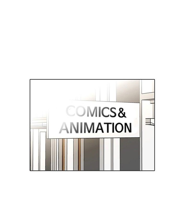 Lookism Chapter 130 page 91 - Chapter 130