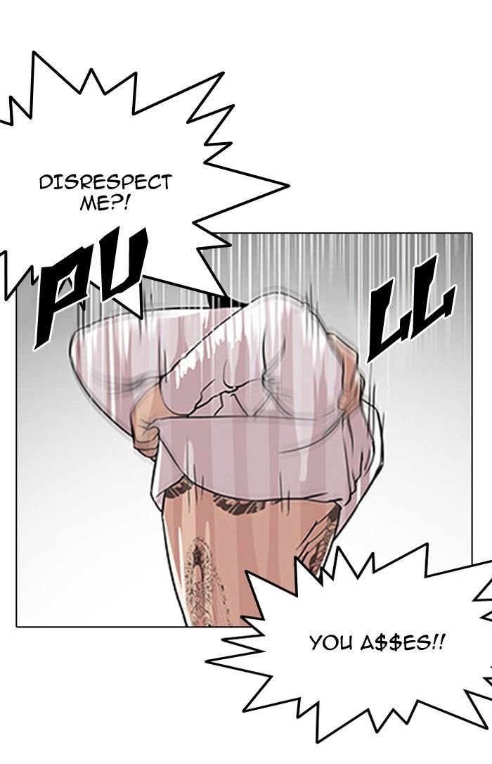 Lookism Chapter 130 page 93 - Chapter 130