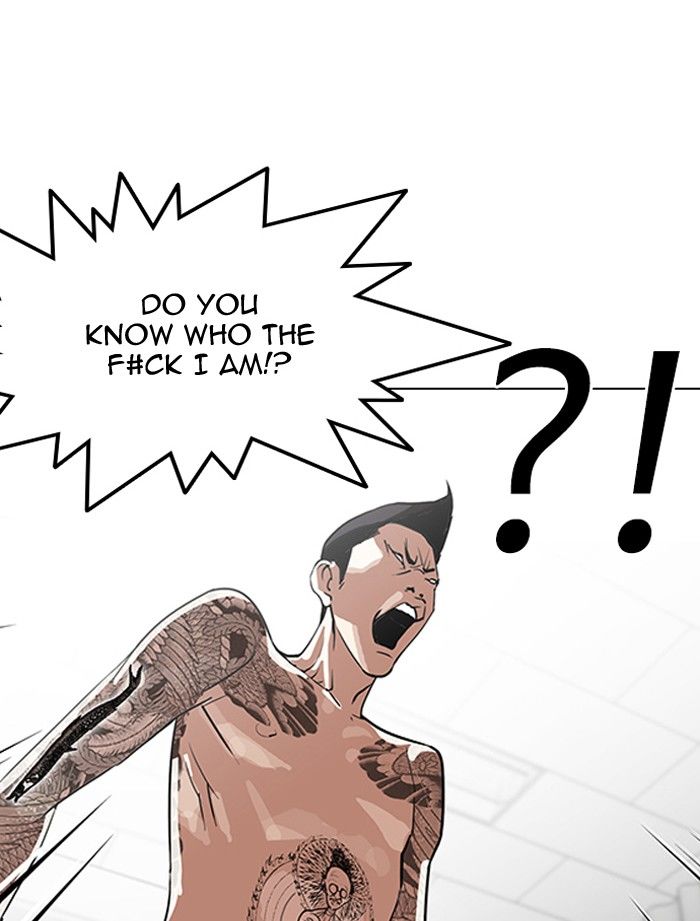 Lookism Chapter 130 page 94 - Chapter 130