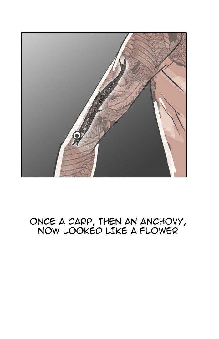 Lookism Chapter 130 page 98 - Chapter 130