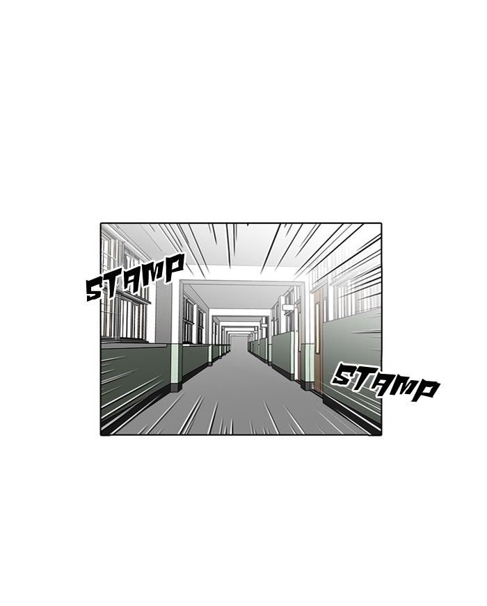Lookism Chapter 130 page 99 - Chapter 130