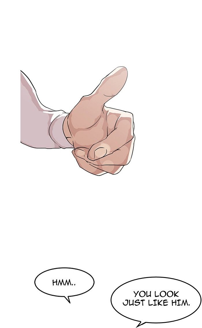 Lookism Chapter 131 page 1 - Chapter 131