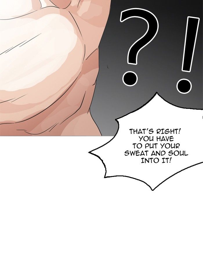 Lookism Chapter 131 page 108 - Chapter 131