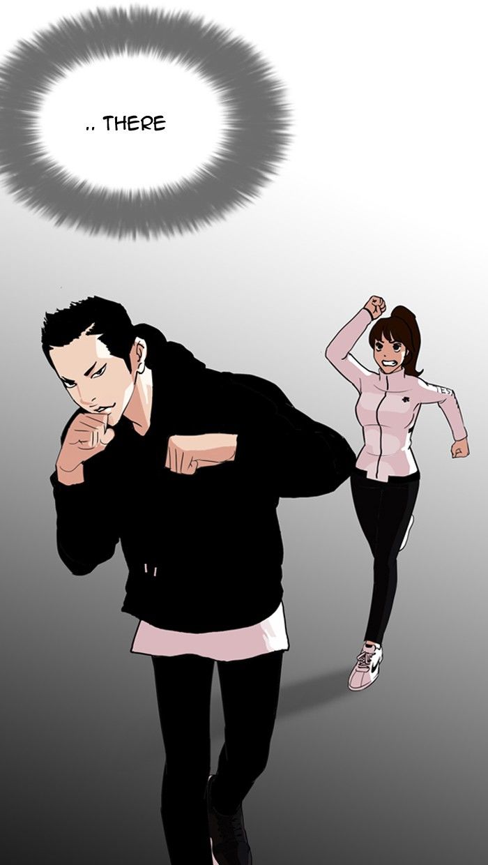Lookism Chapter 131 page 111 - Chapter 131