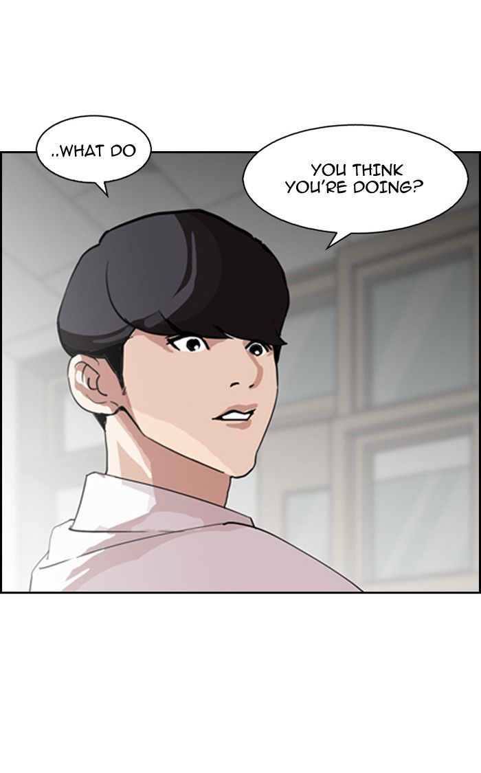 Lookism Chapter 131 page 12 - Chapter 131