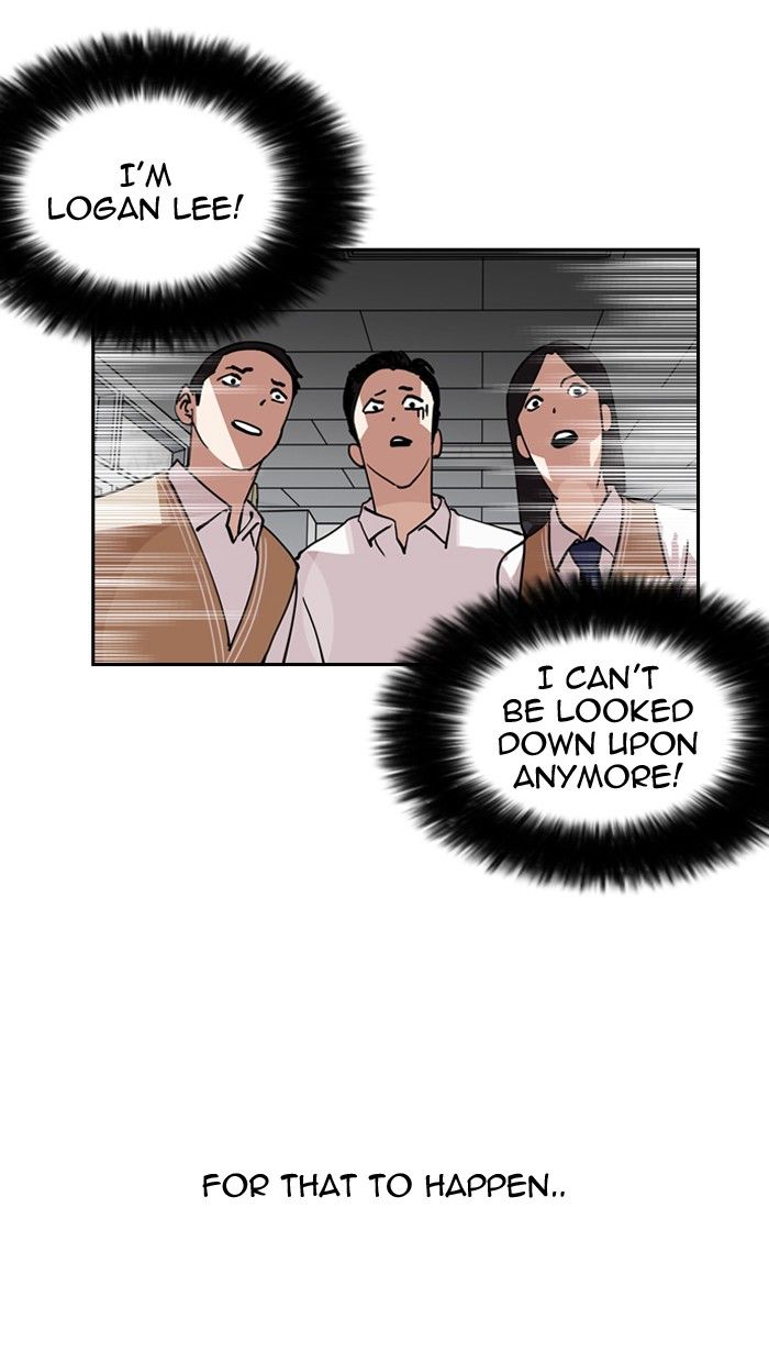 Lookism Chapter 131 page 17 - Chapter 131