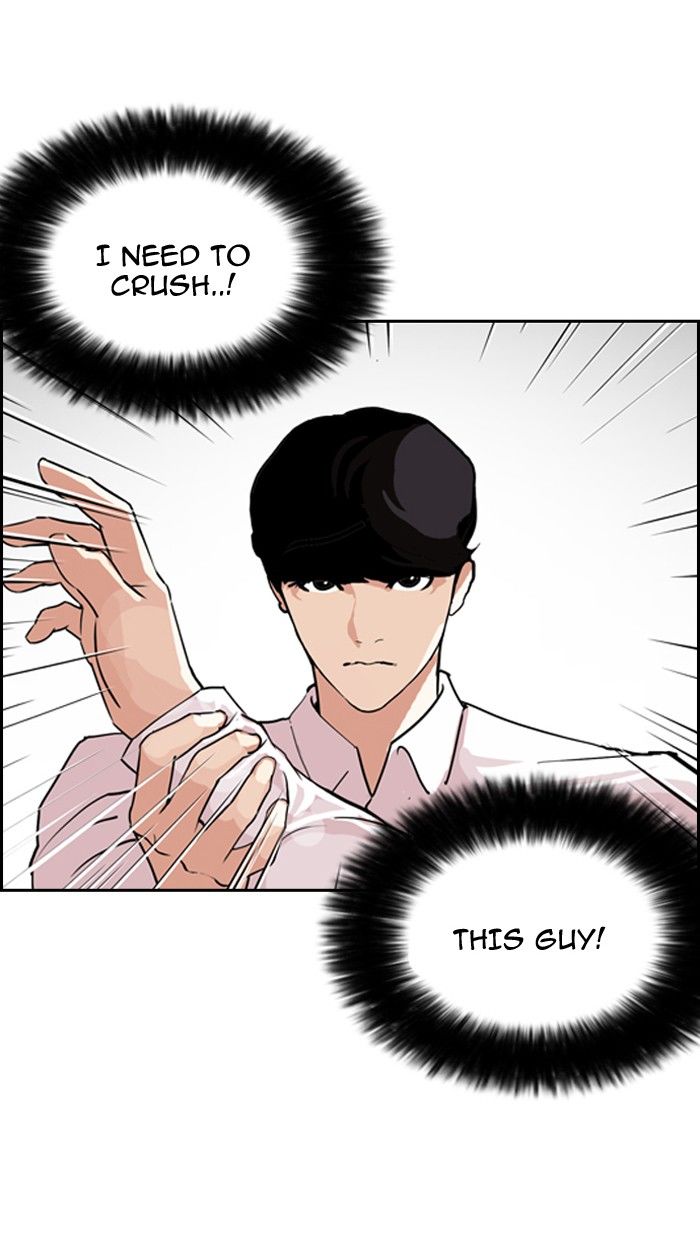 Lookism Chapter 131 page 18 - Chapter 131