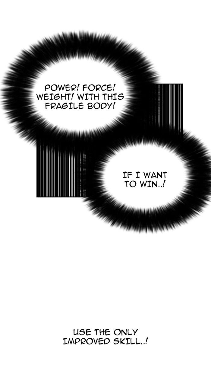 Lookism Chapter 131 page 19 - Chapter 131