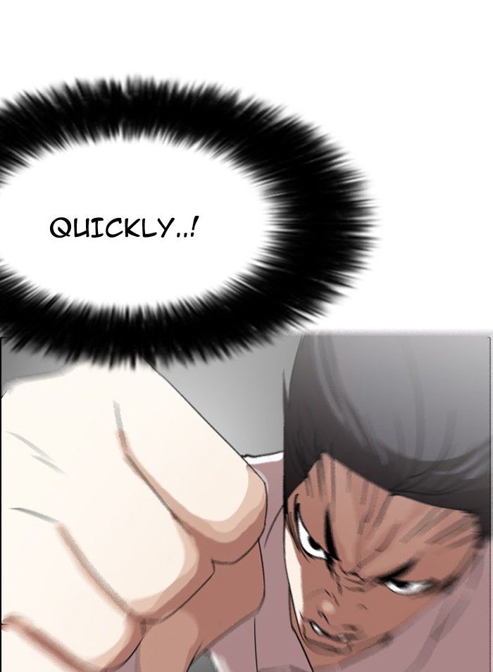 Lookism Chapter 131 page 24 - Chapter 131