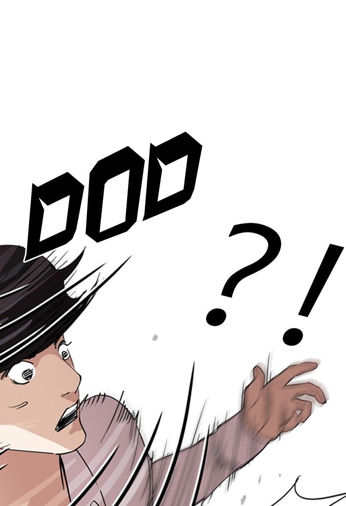 Lookism Chapter 131 page 26 - Chapter 131