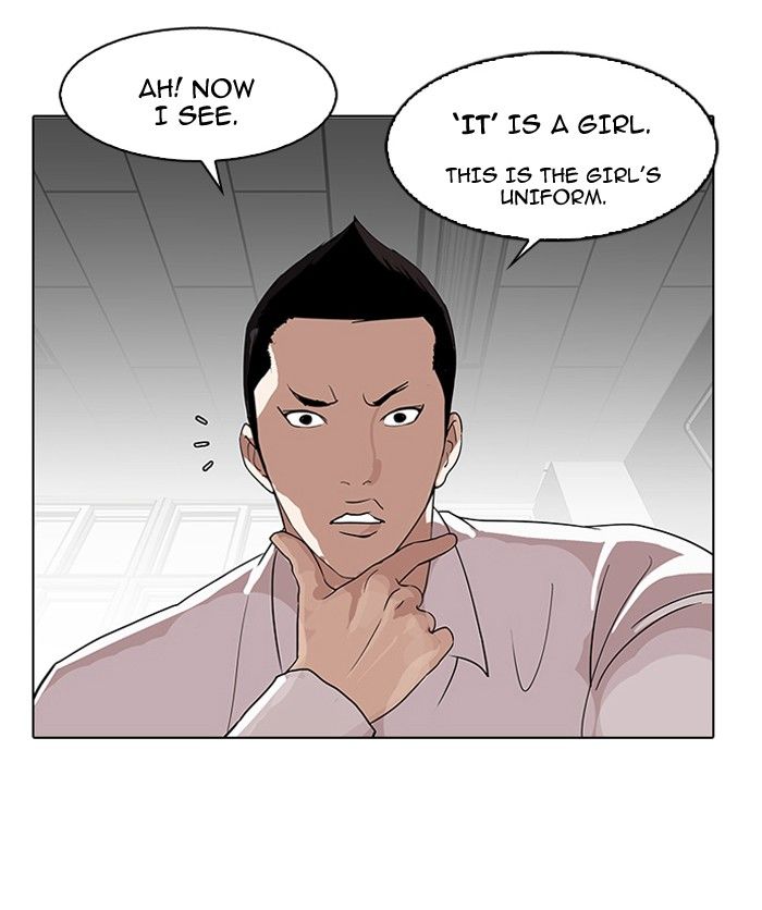 Lookism Chapter 131 page 3 - Chapter 131