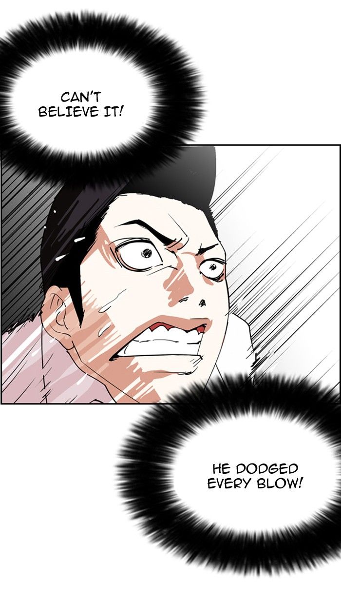 Lookism Chapter 131 page 35 - Chapter 131