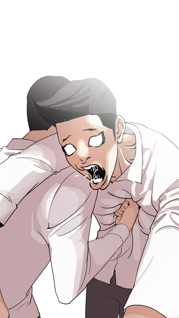 Lookism Chapter 131 page 44 - Chapter 131