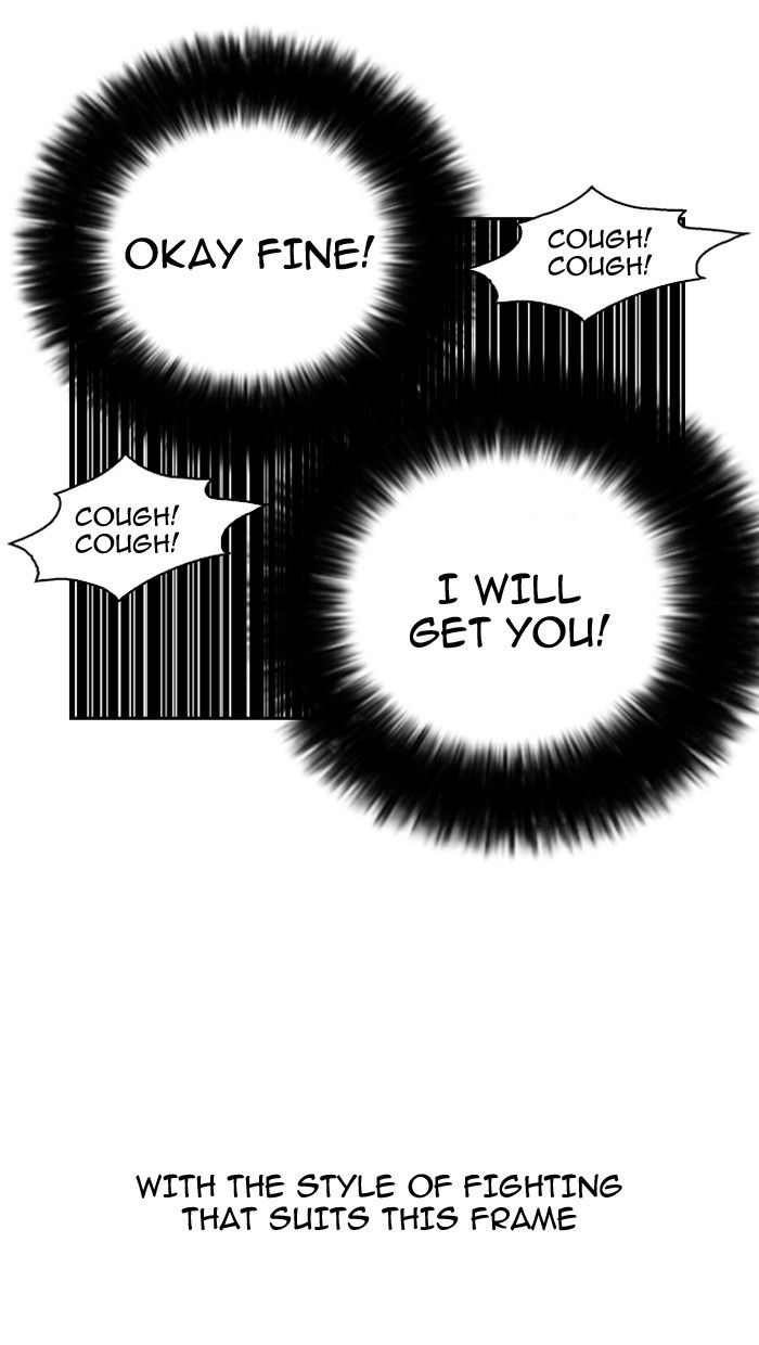Lookism Chapter 131 page 49 - Chapter 131