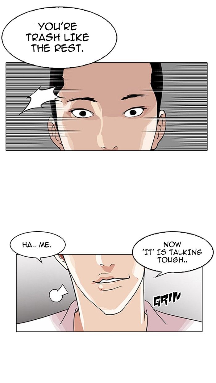 Lookism Chapter 131 page 5 - Chapter 131