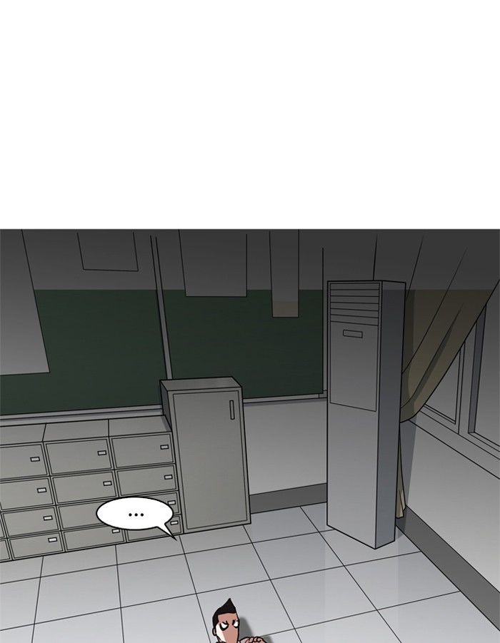 Lookism Chapter 131 page 56 - Chapter 131