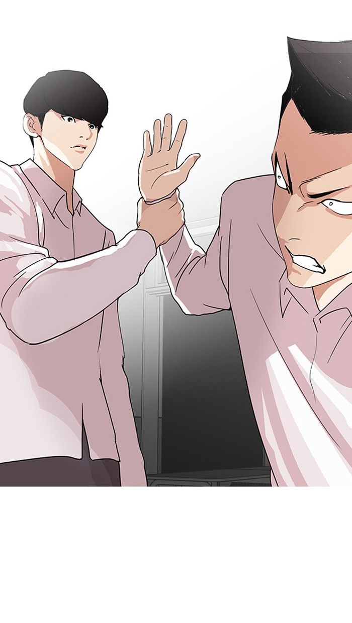 Lookism Chapter 131 page 9 - Chapter 131