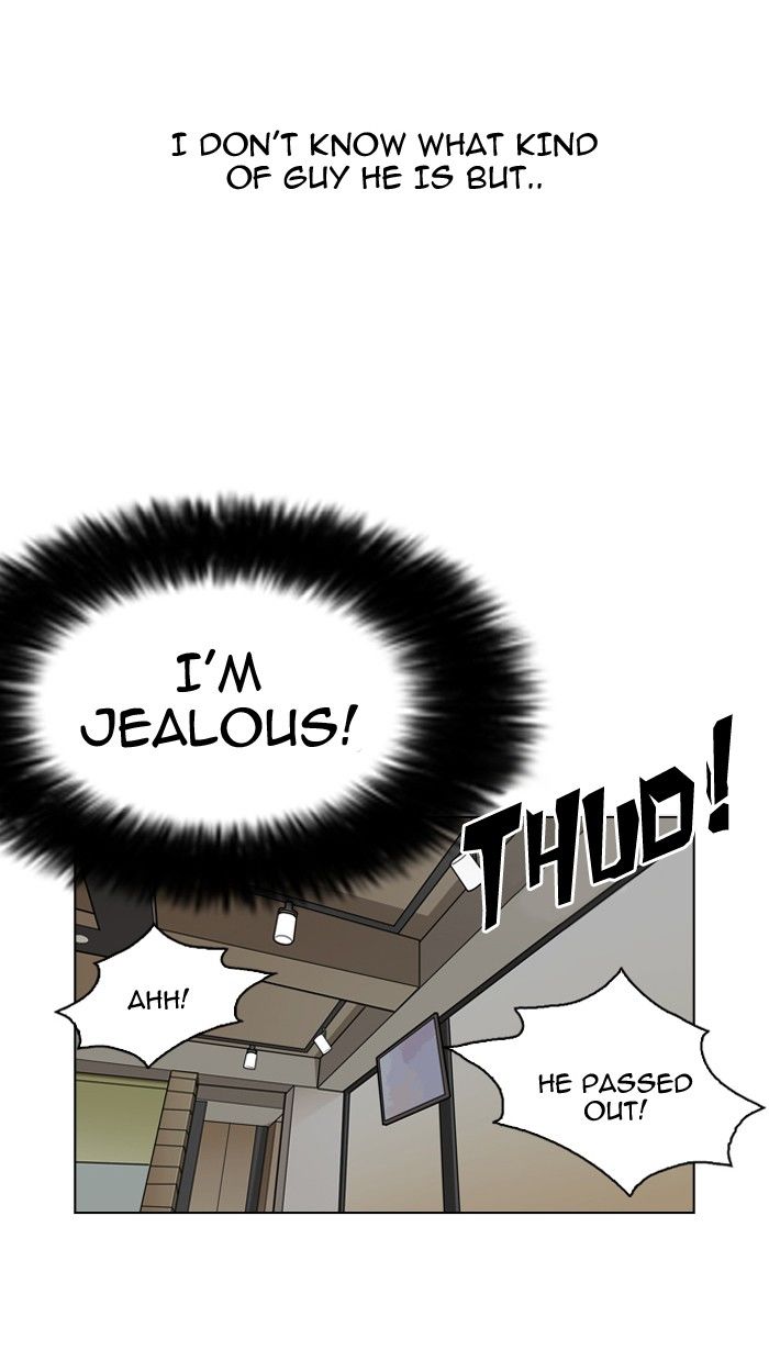 Lookism Chapter 131 page 90 - Chapter 131