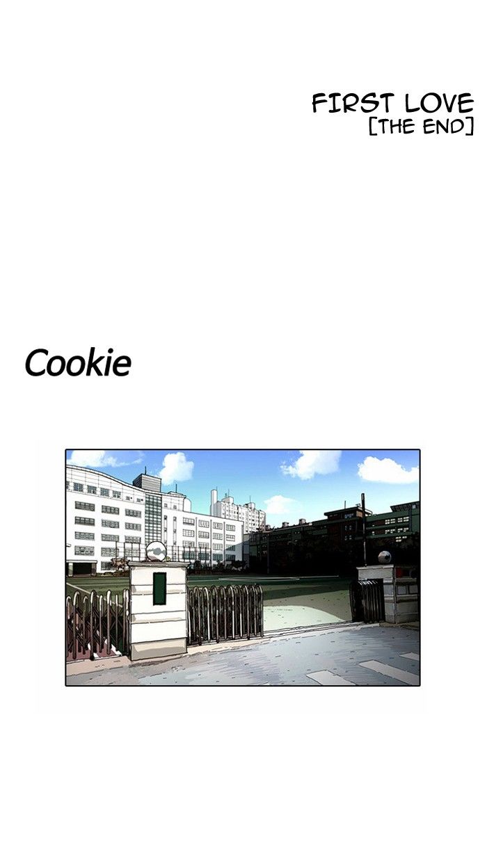 Lookism Chapter 131 page 91 - Chapter 131
