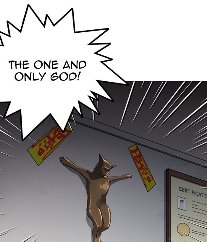 Lookism Chapter 132 page 101 - Chapter 132