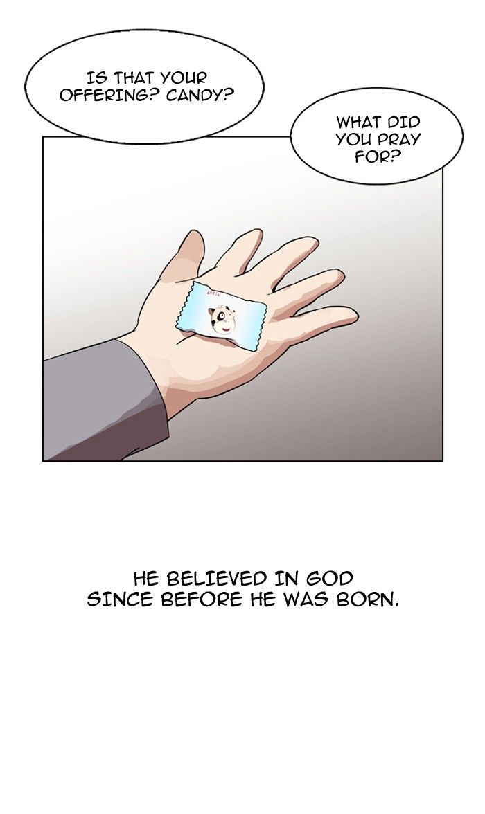 Lookism Chapter 132 page 15 - Chapter 132