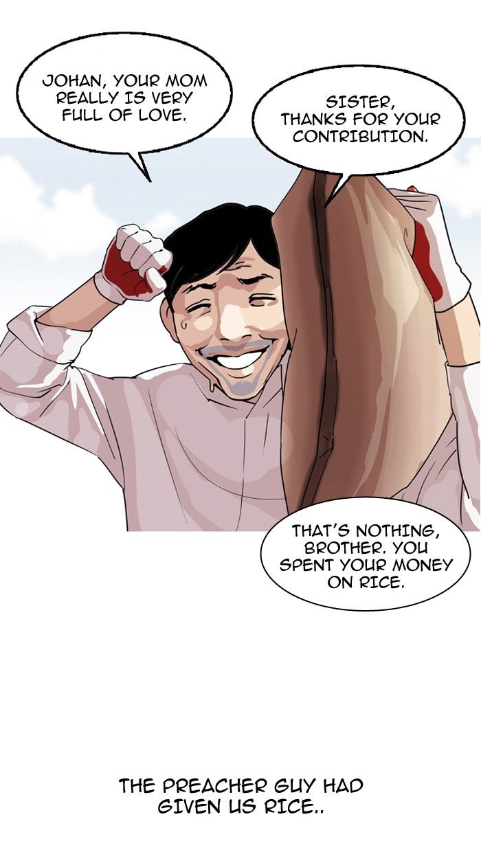 Lookism Chapter 132 page 24 - Chapter 132