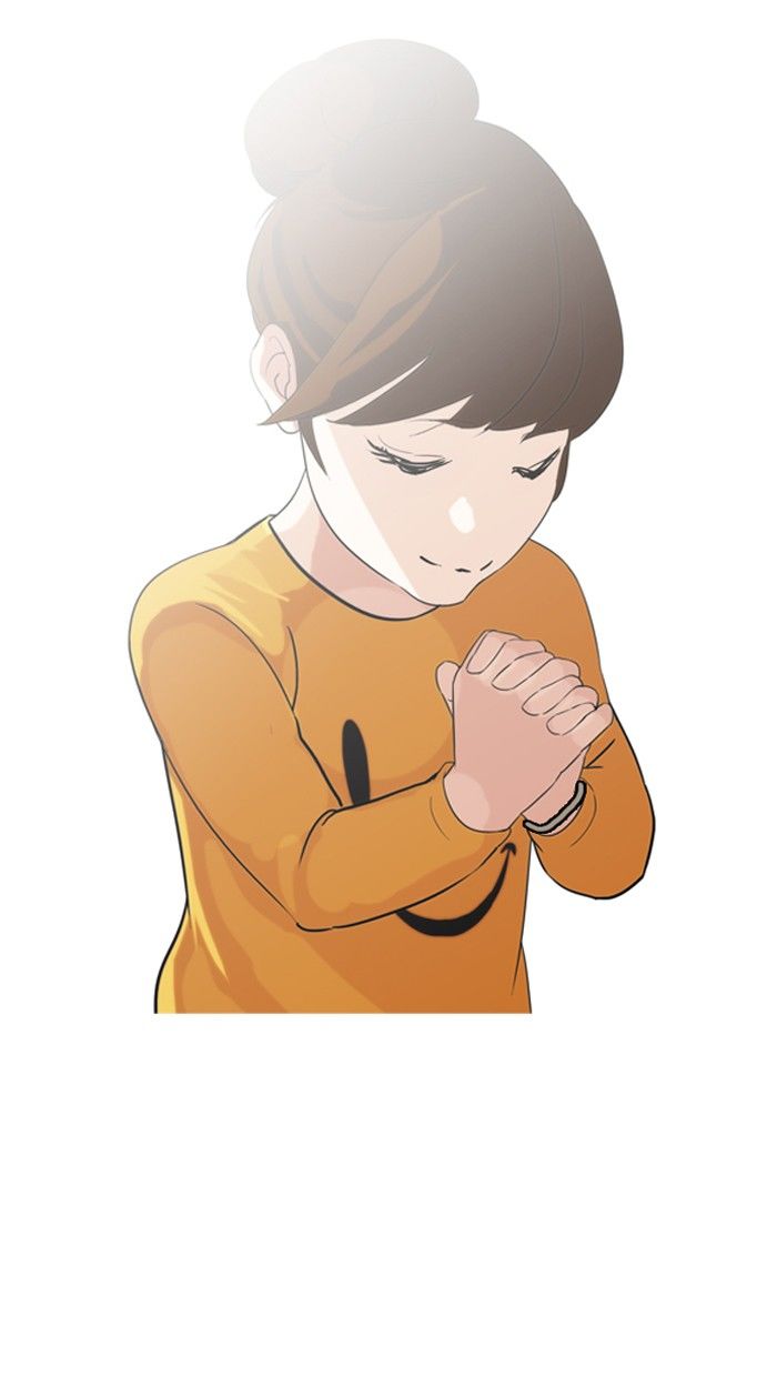 Lookism Chapter 132 page 32 - Chapter 132
