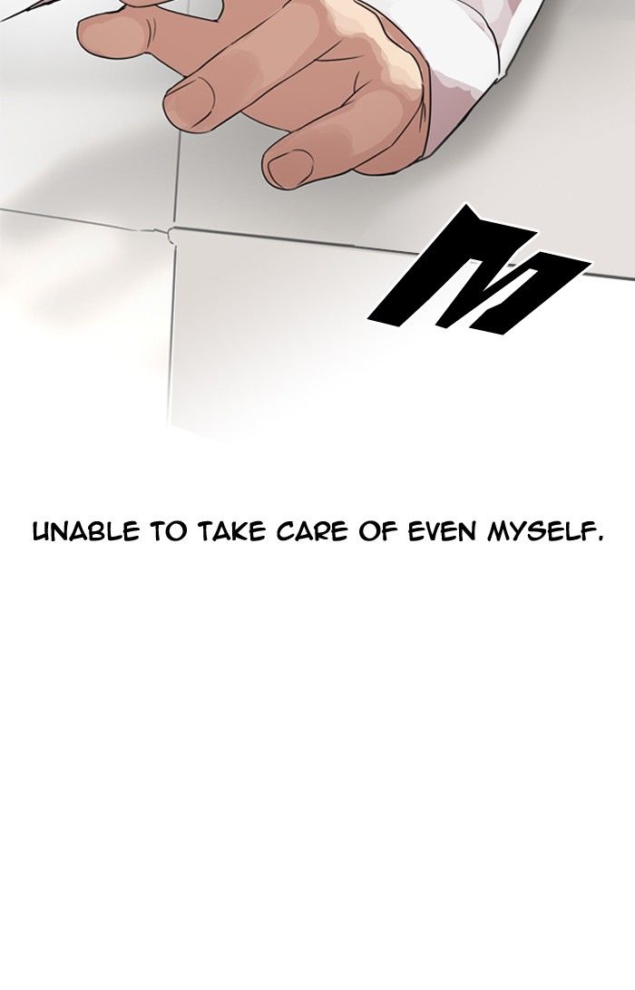Lookism Chapter 132 page 37 - Chapter 132