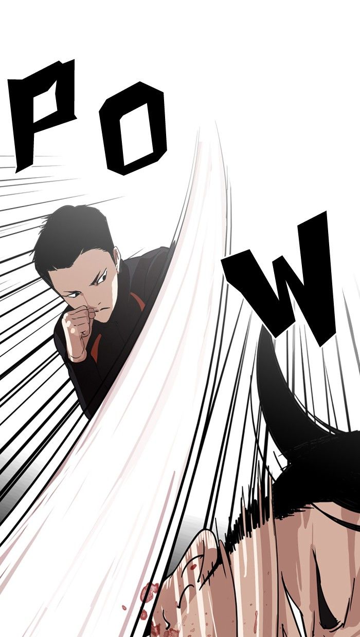 Lookism Chapter 132 page 41 - Chapter 132