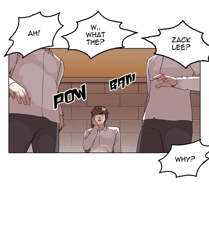 Lookism Chapter 132 page 43 - Chapter 132