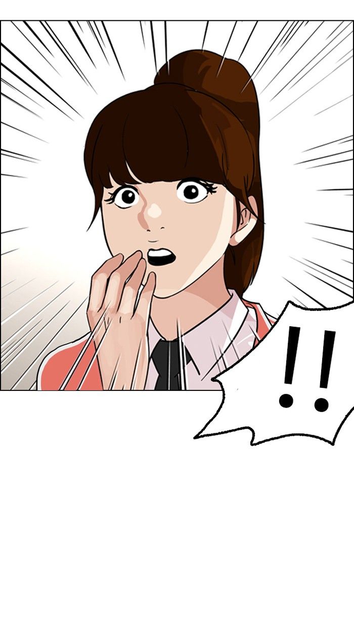 Lookism Chapter 132 page 49 - Chapter 132