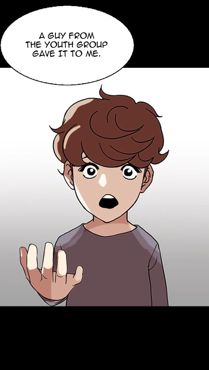 Lookism Chapter 132 page 66 - Chapter 132