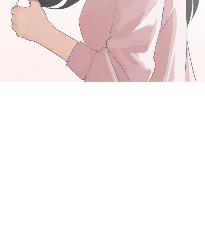 Lookism Chapter 132 page 92 - Chapter 132