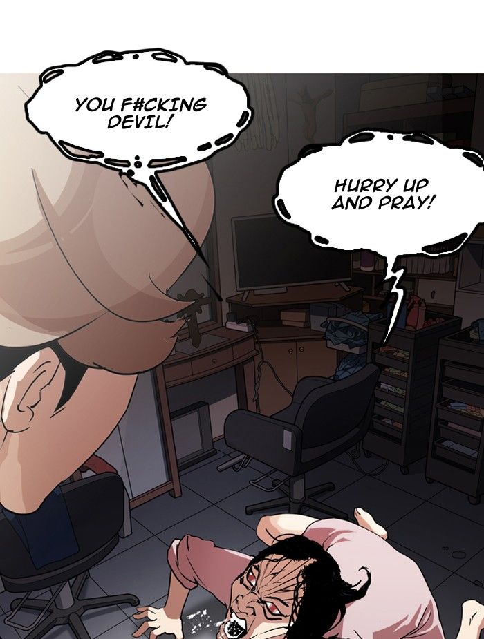 Lookism Chapter 132 page 94 - Chapter 132