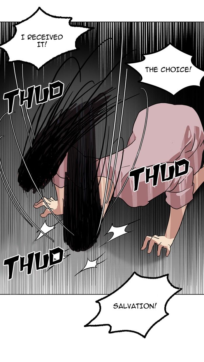 Lookism Chapter 132 page 98 - Chapter 132