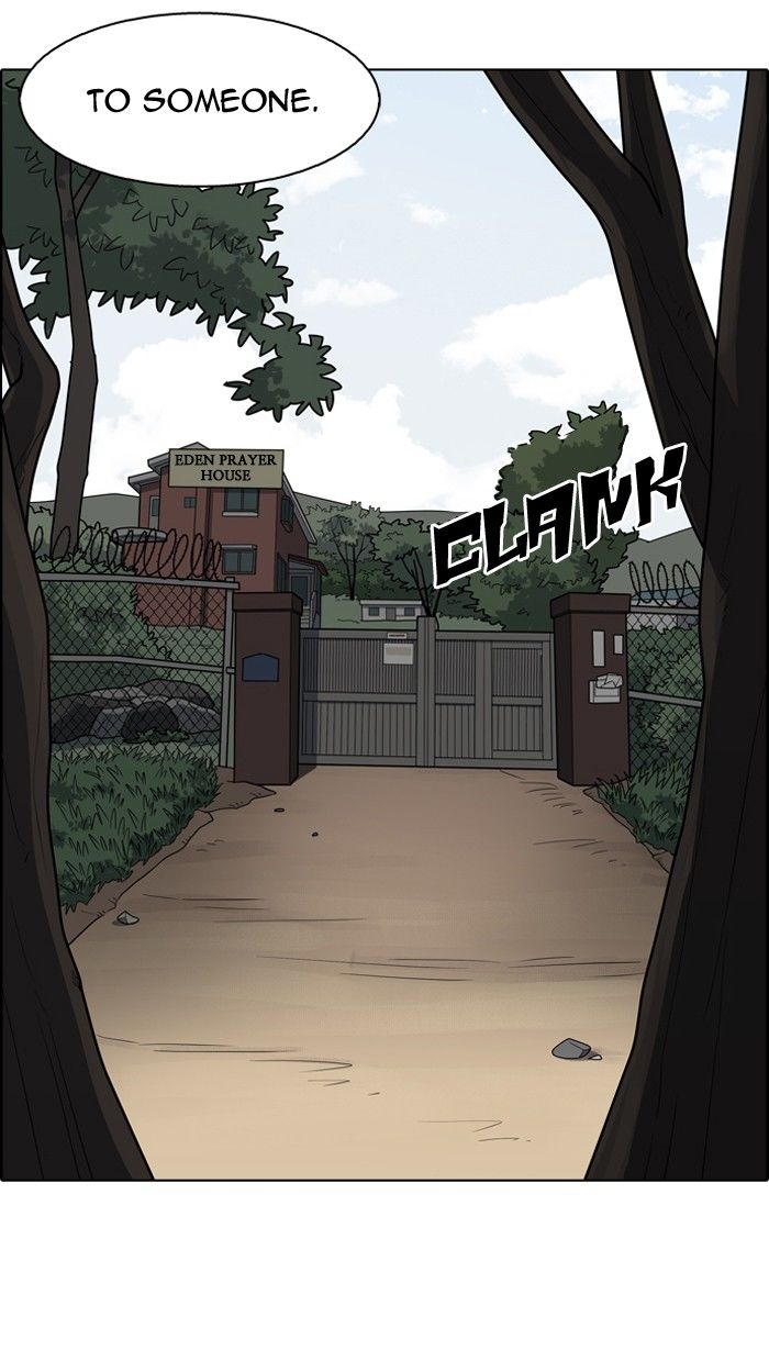 Lookism Chapter 133 page 110 - Chapter 133