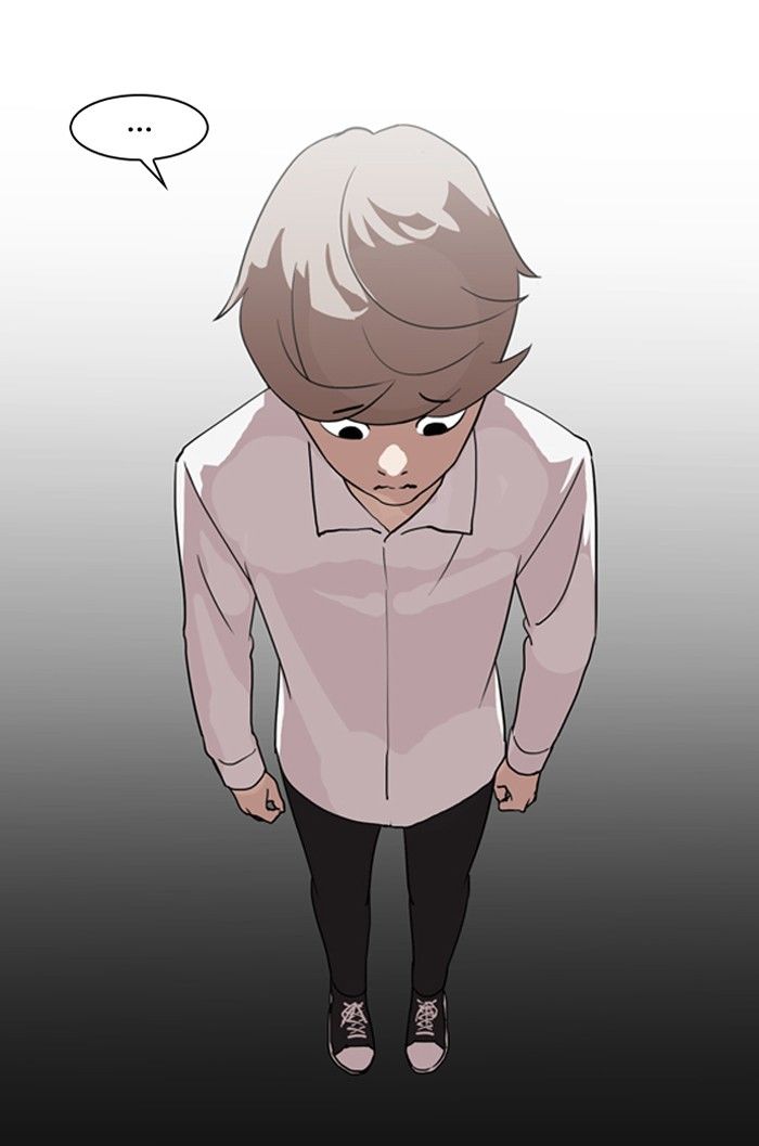 Lookism Chapter 133 page 12 - Chapter 133