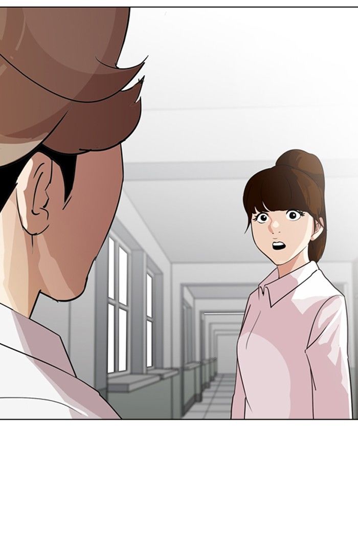 Lookism Chapter 133 page 16 - Chapter 133