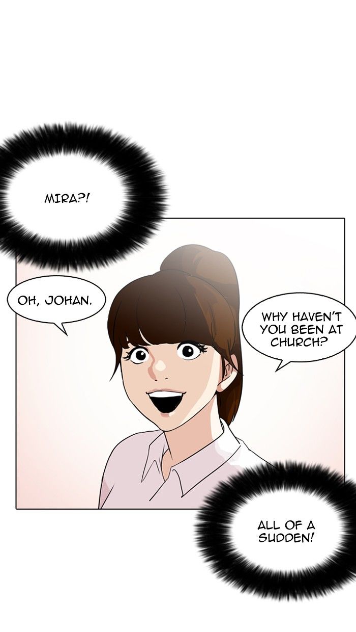 Lookism Chapter 133 page 17 - Chapter 133