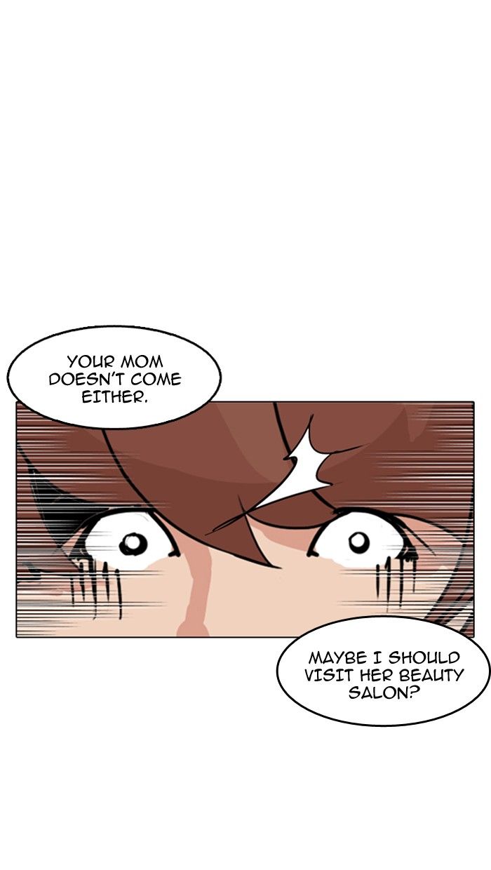 Lookism Chapter 133 page 19 - Chapter 133
