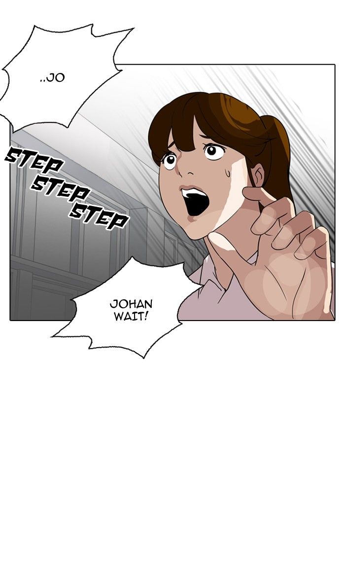 Lookism Chapter 133 page 23 - Chapter 133