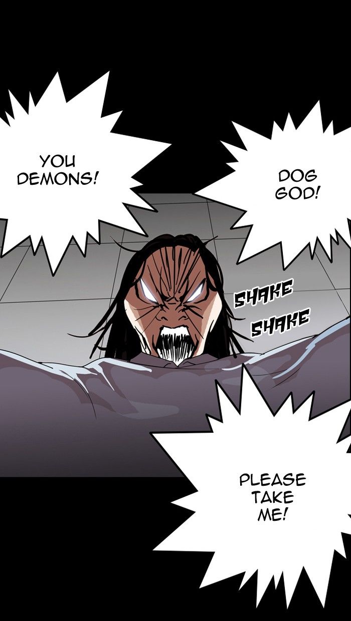 Lookism Chapter 133 page 43 - Chapter 133