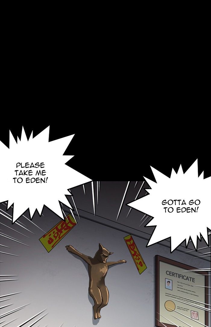 Lookism Chapter 133 page 44 - Chapter 133