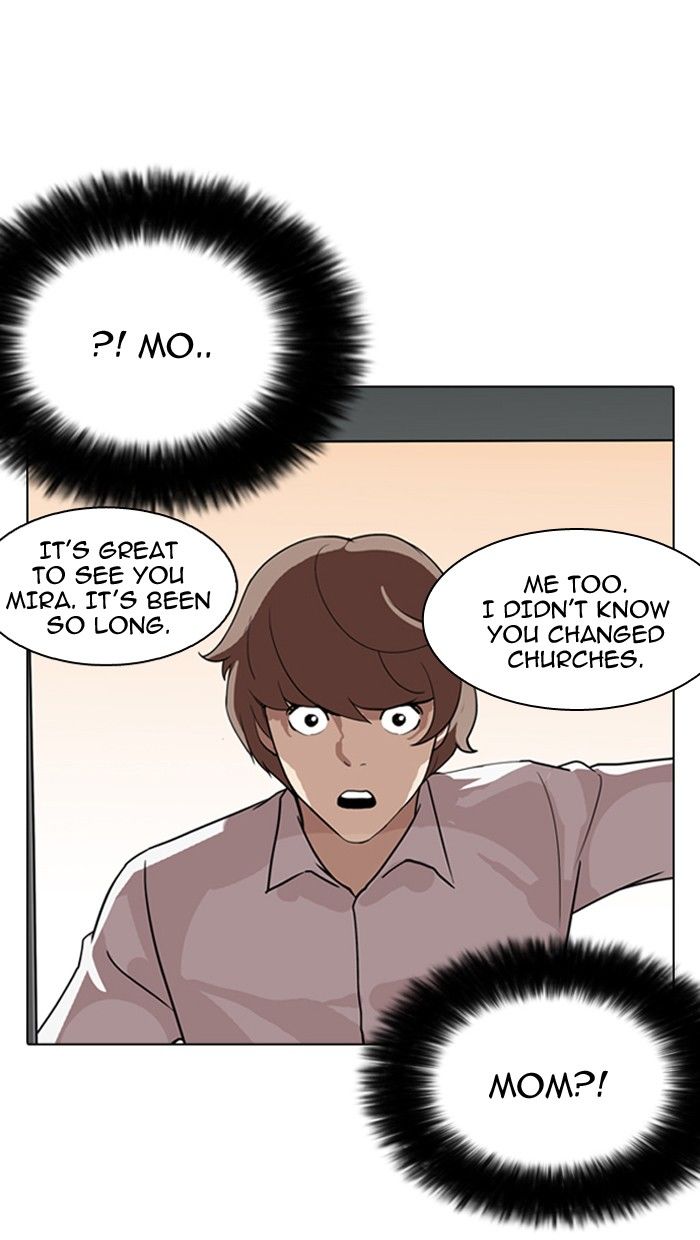 Lookism Chapter 133 page 54 - Chapter 133