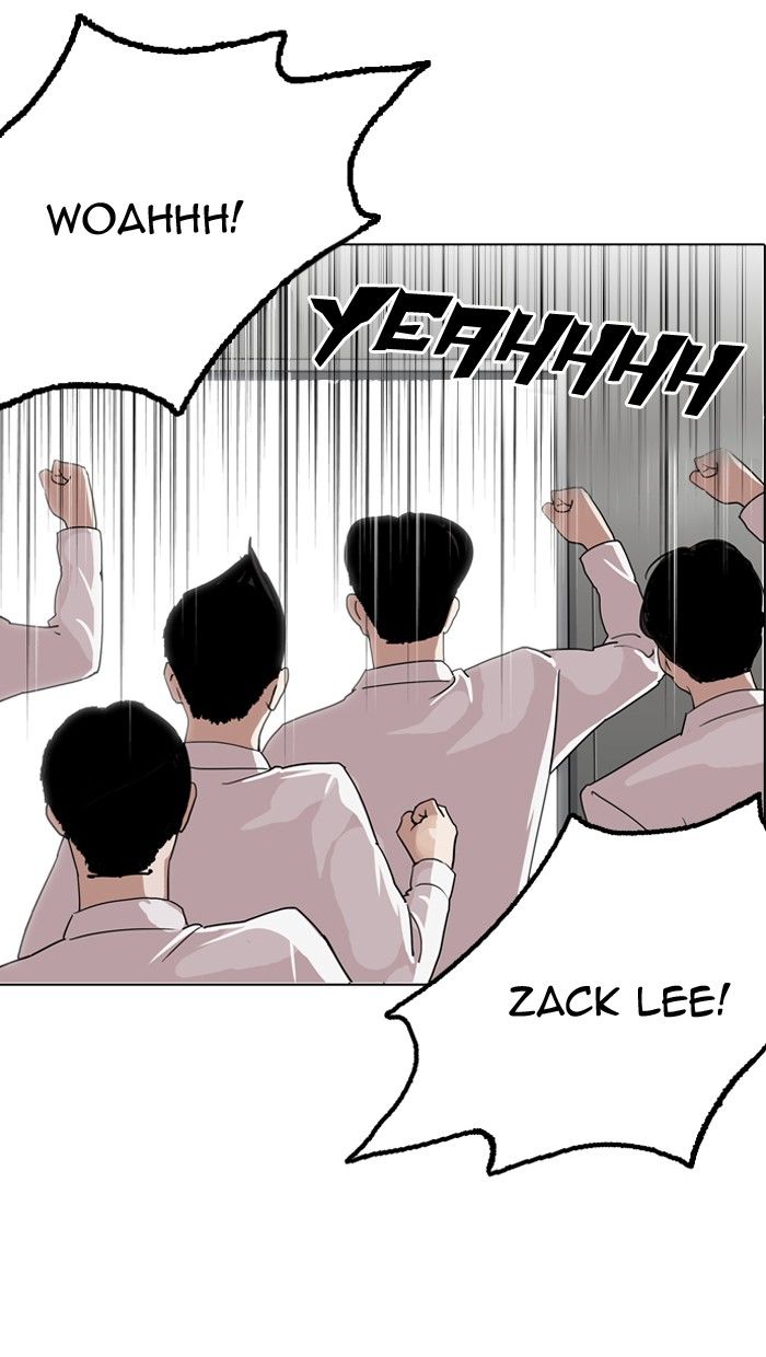 Lookism Chapter 133 page 6 - Chapter 133