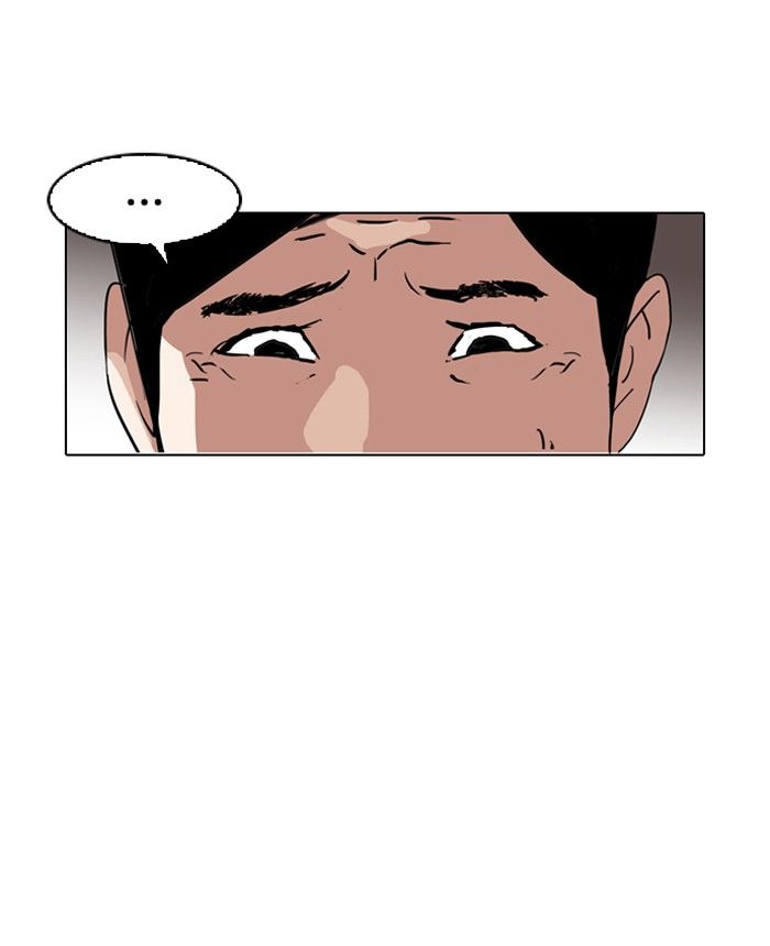 Lookism Chapter 133 page 70 - Chapter 133